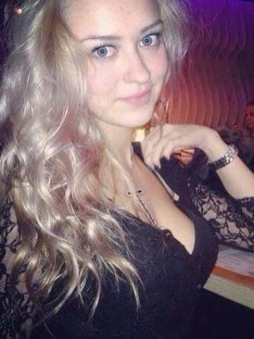 Елена Предел Желаний